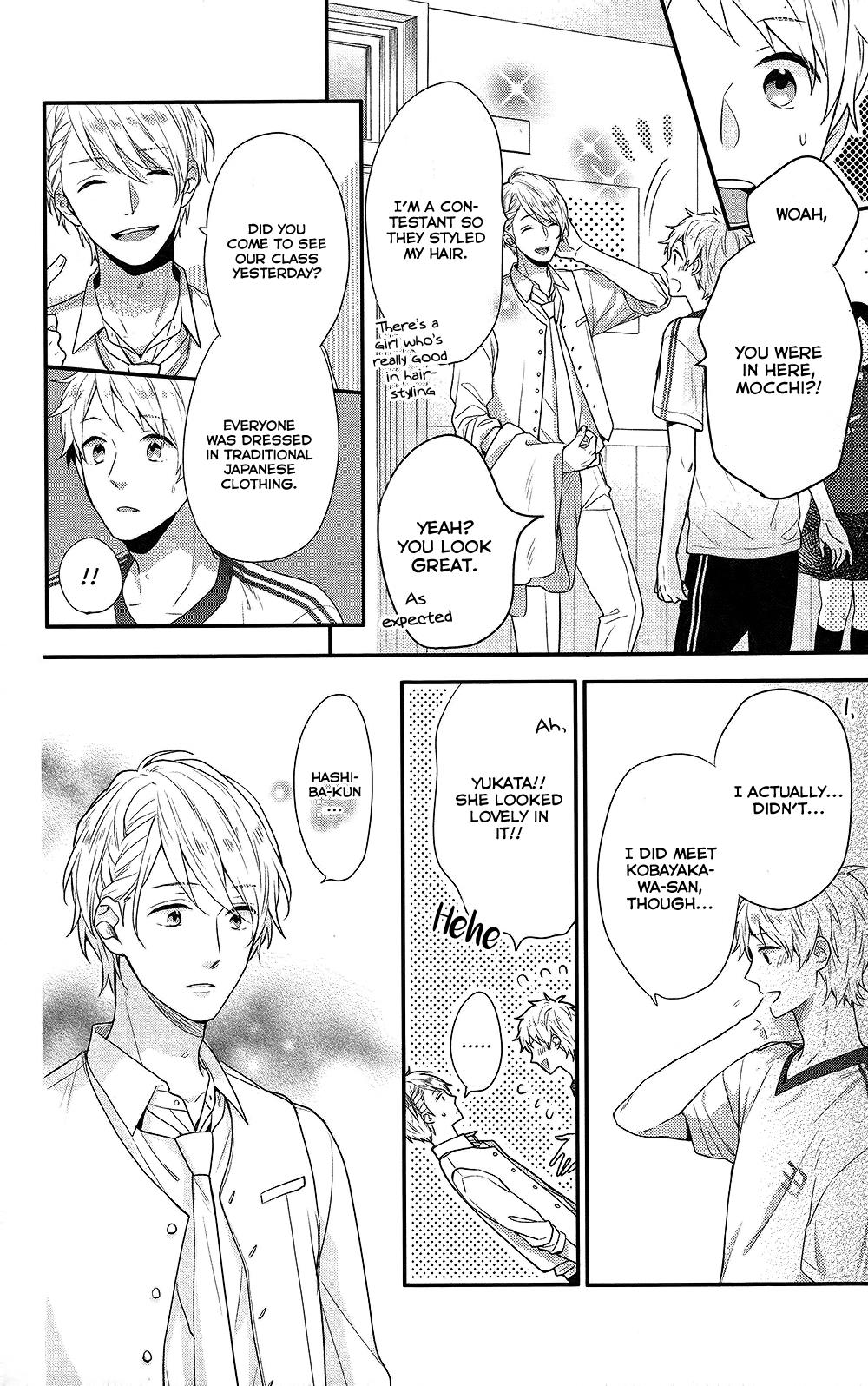 Read Rainbow Days (en) Manga Online