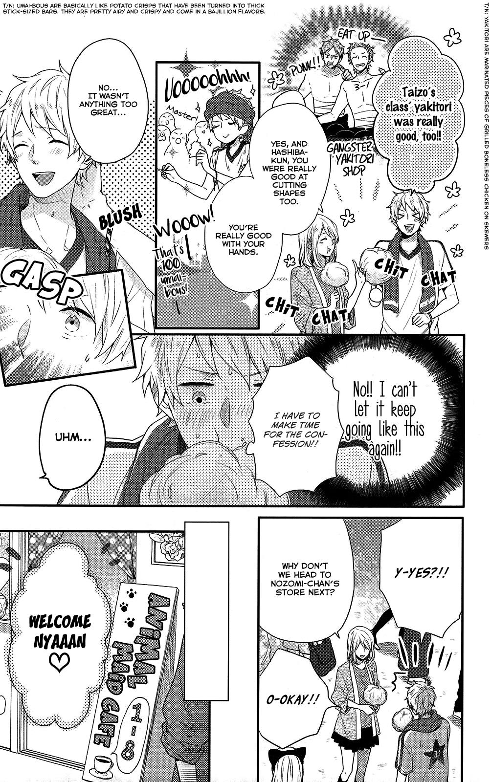 Read Rainbow Days (en) Manga Online