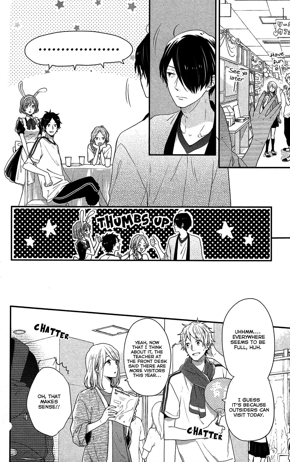 Read Rainbow Days (en) Manga Online