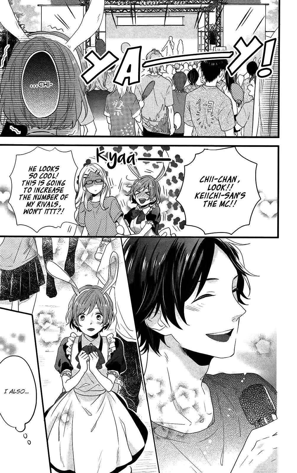 Read Rainbow Days (en) Manga Online