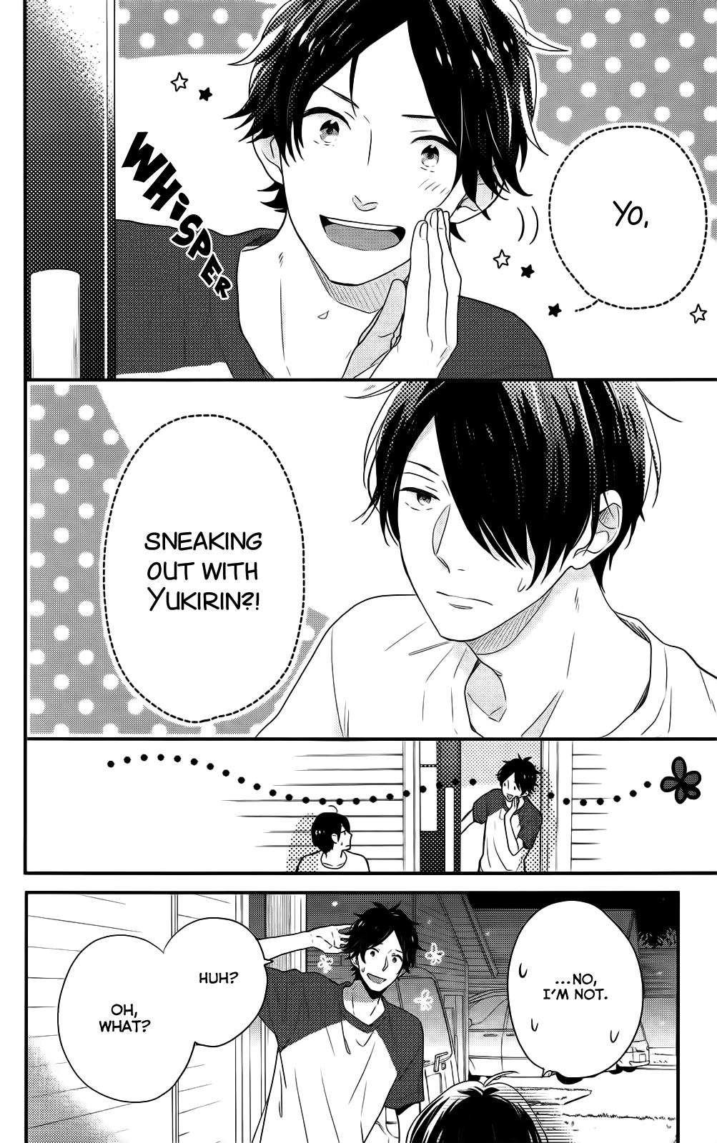 Read Rainbow Days (en) Manga Online