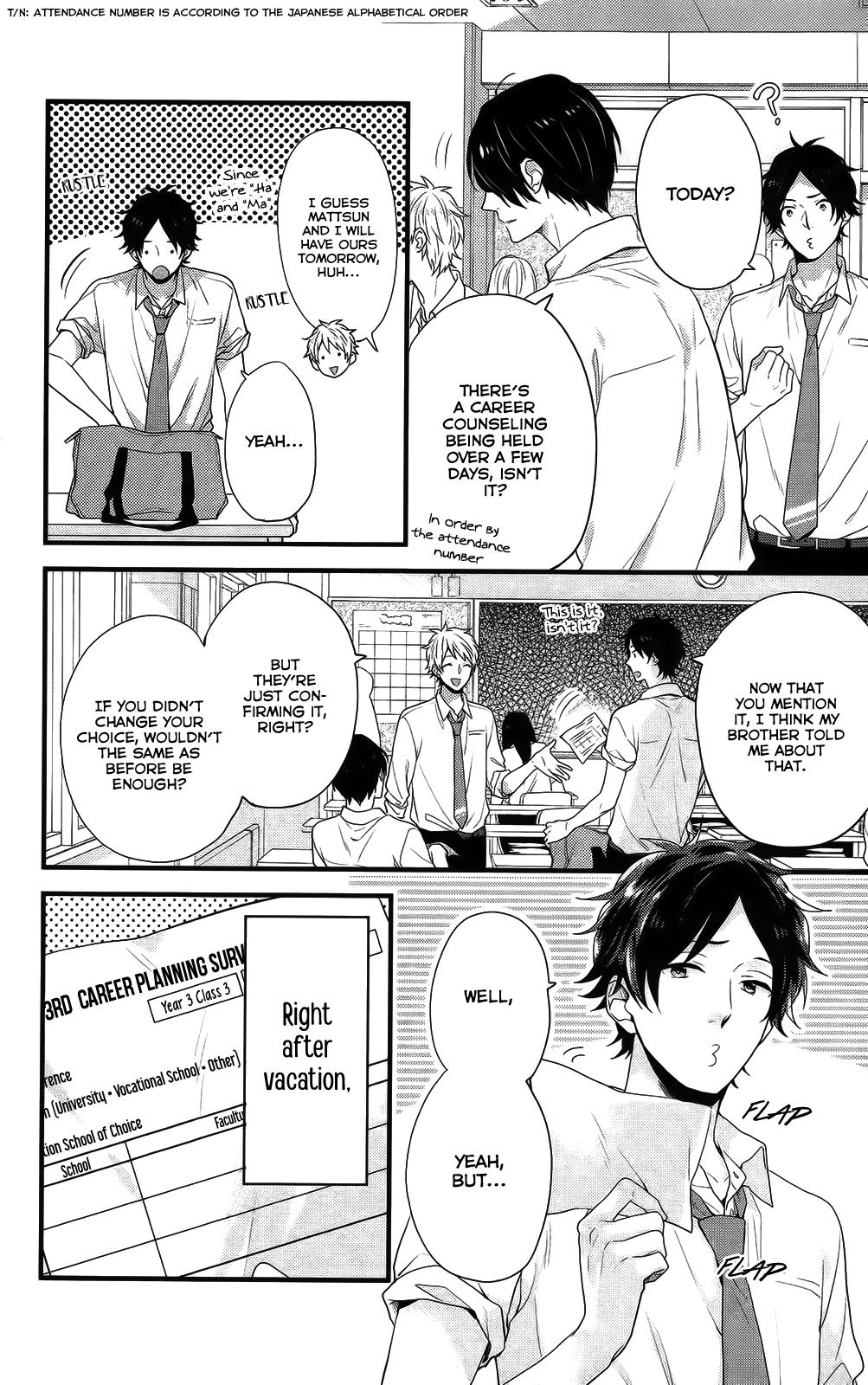 Read Rainbow Days (en) Manga Online
