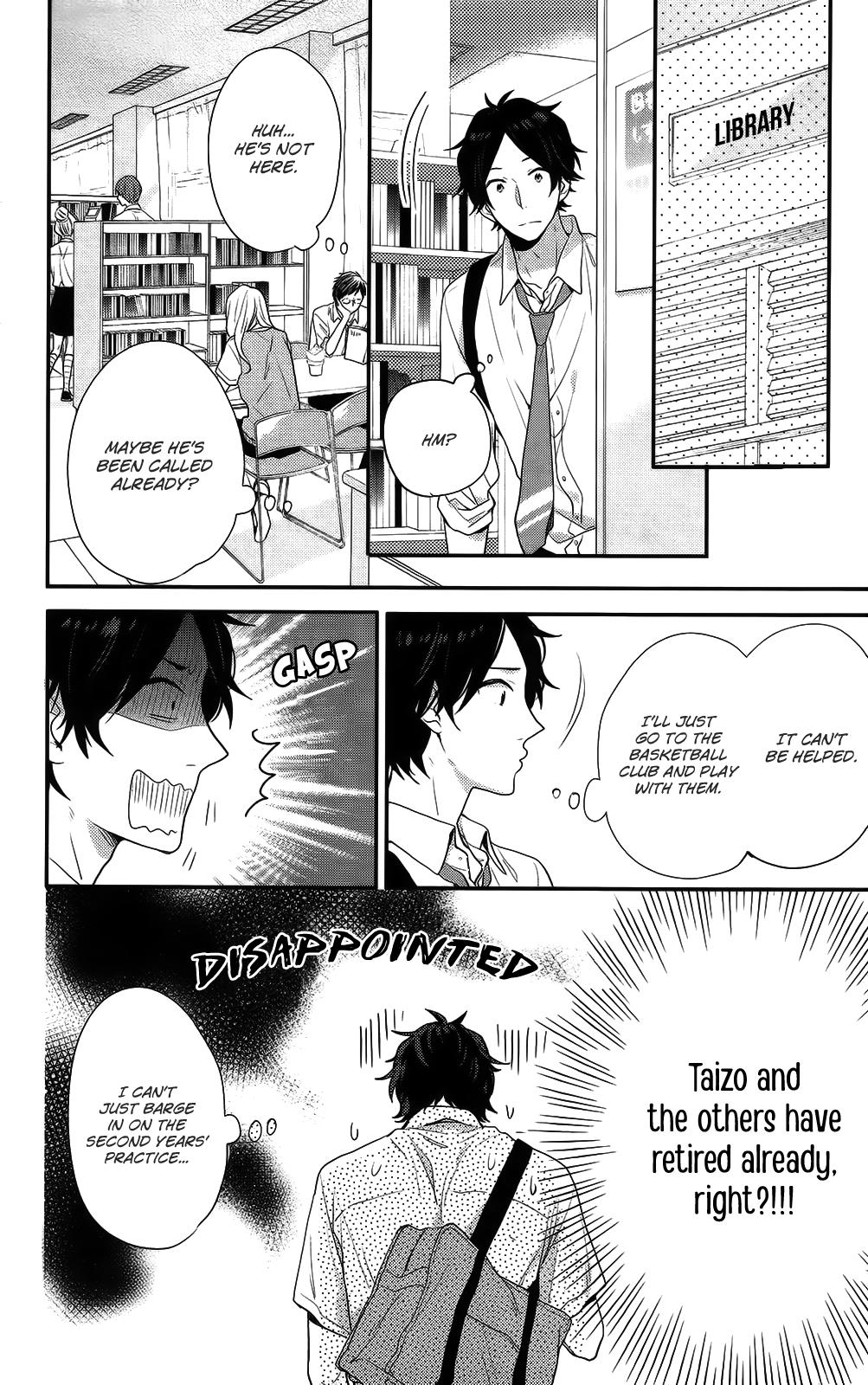 Read Rainbow Days (en) Manga Online