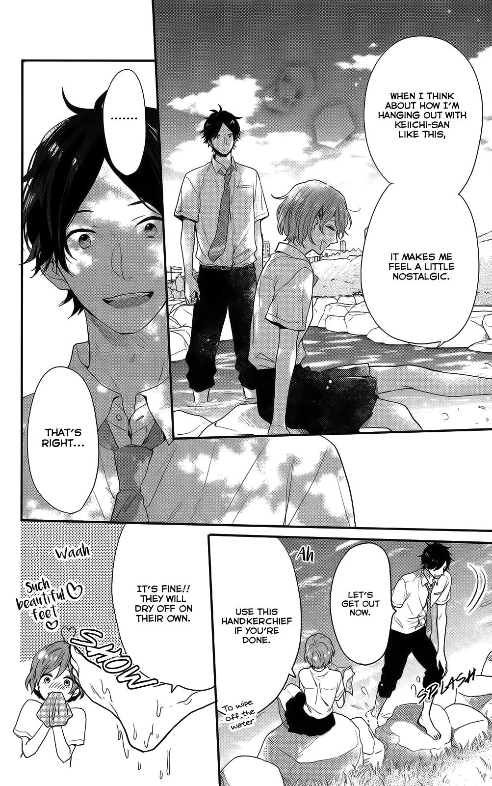 Read Rainbow Days (en) Manga Online