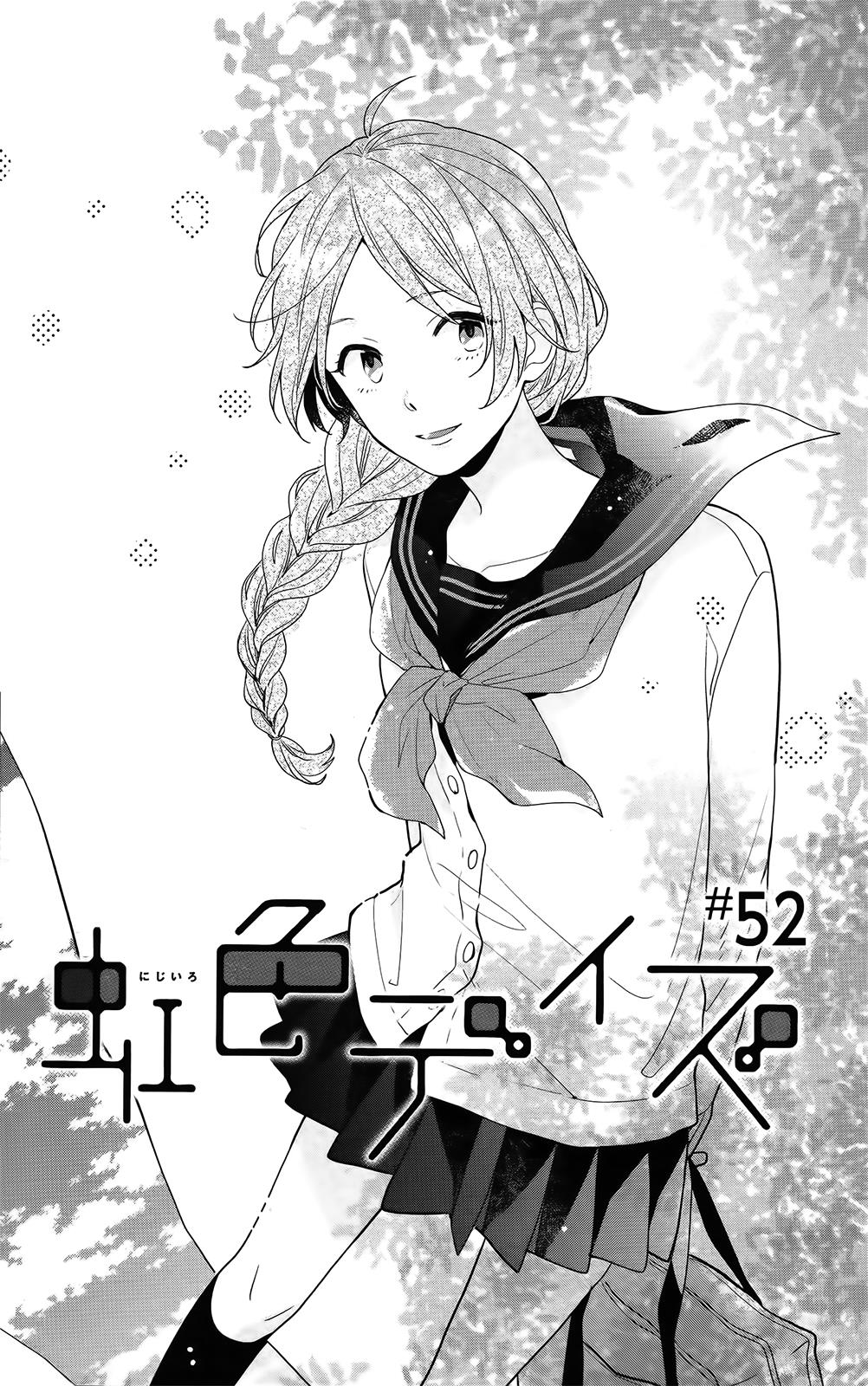 Read Rainbow Days (en) Manga Online
