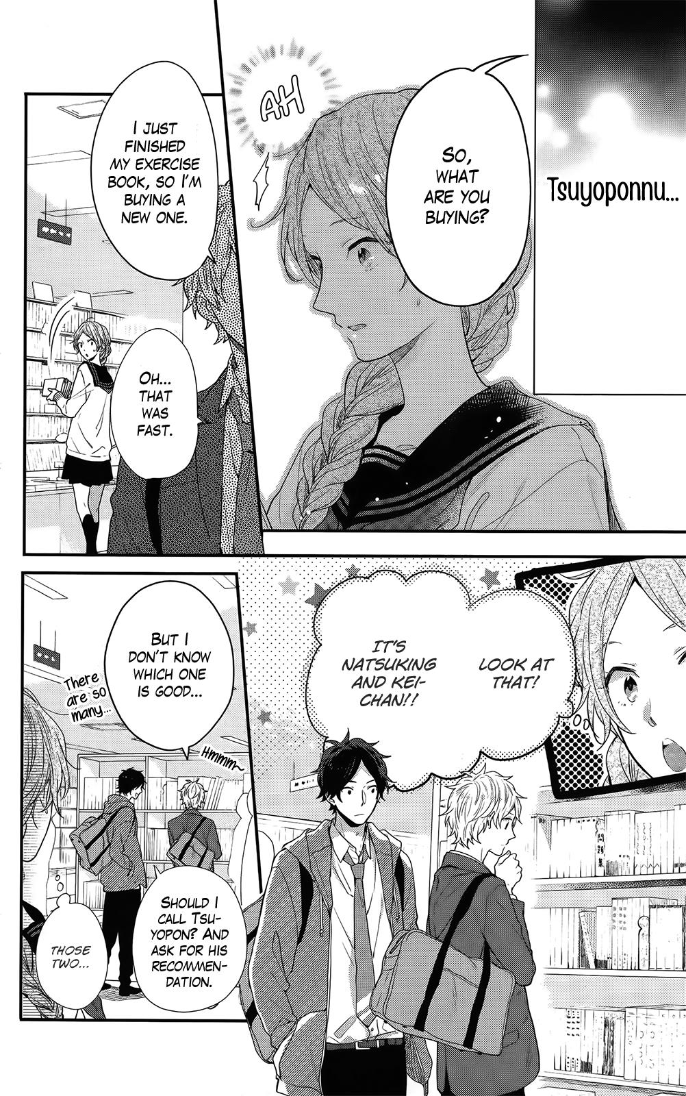 Read Rainbow Days (en) Manga Online