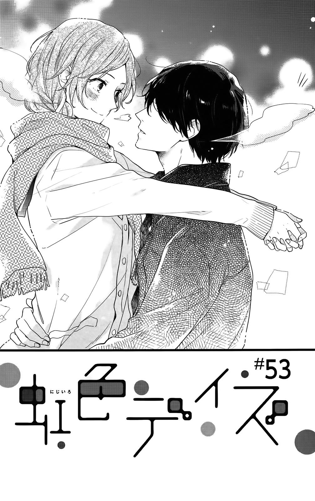 Read Rainbow Days (en) Manga Online