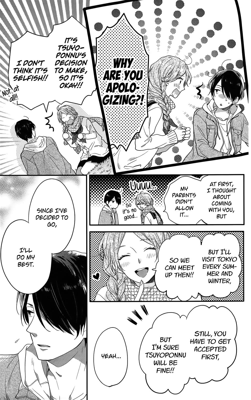Read Rainbow Days (en) Manga Online