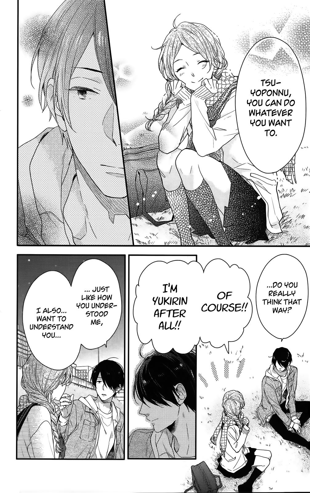 Read Rainbow Days (en) Manga Online