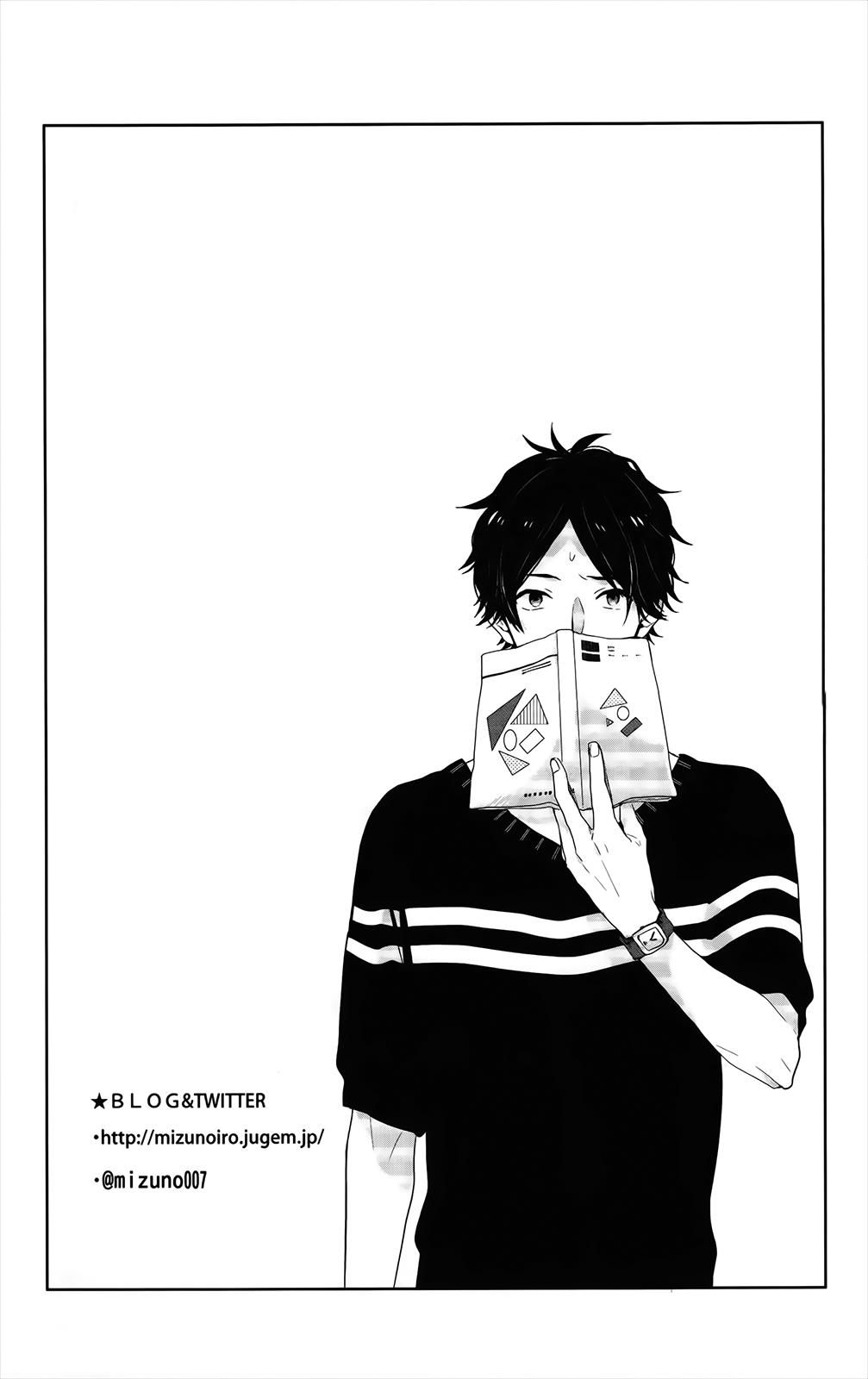 Read Rainbow Days (en) Manga Online