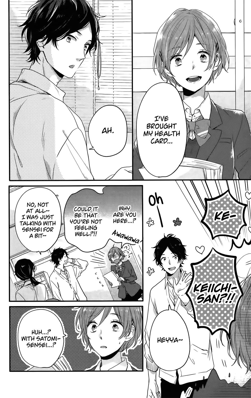 Read Rainbow Days (en) Manga Online