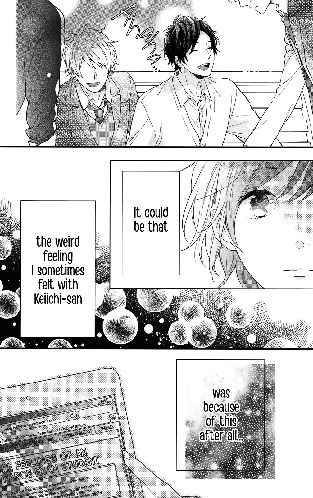 Read Rainbow Days (en) Manga Online