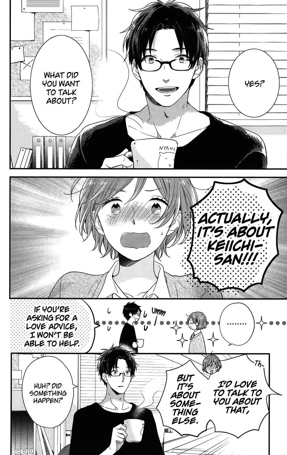 Read Rainbow Days (en) Manga Online