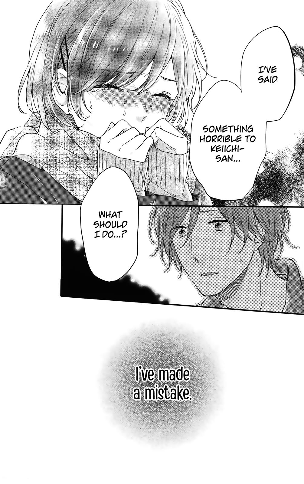 Read Rainbow Days (en) Manga Online