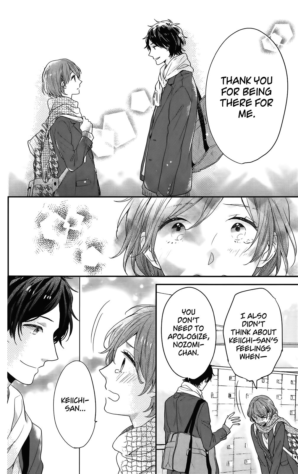Read Rainbow Days (en) Manga Online