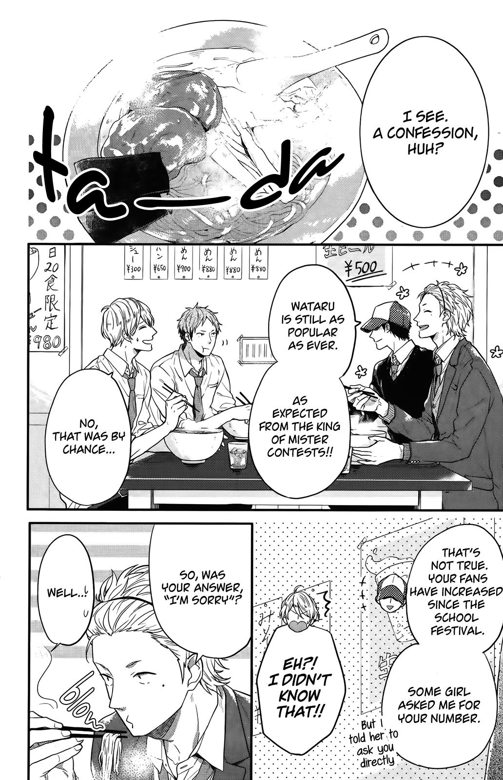 Read Rainbow Days (en) Manga Online