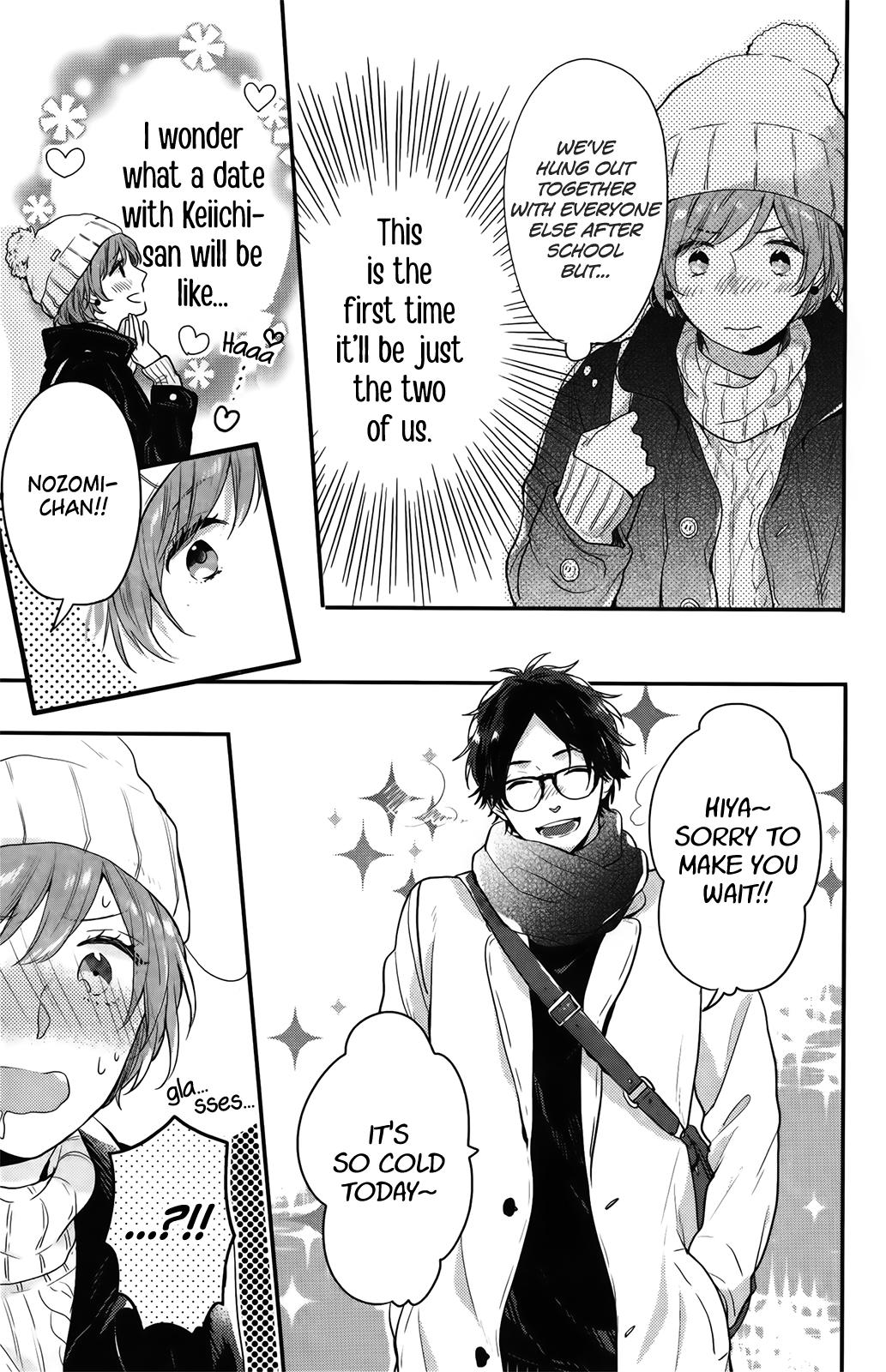 Read Rainbow Days (en) Manga Online