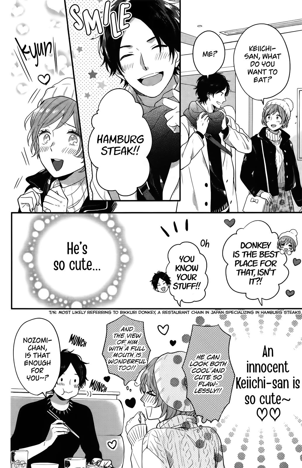 Read Rainbow Days (en) Manga Online