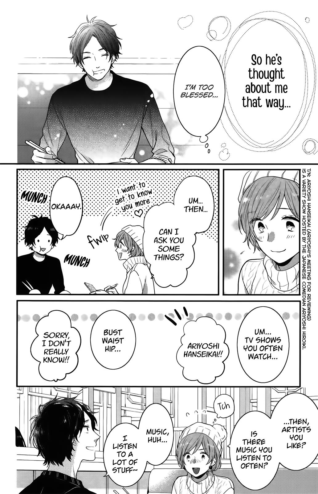Read Rainbow Days (en) Manga Online