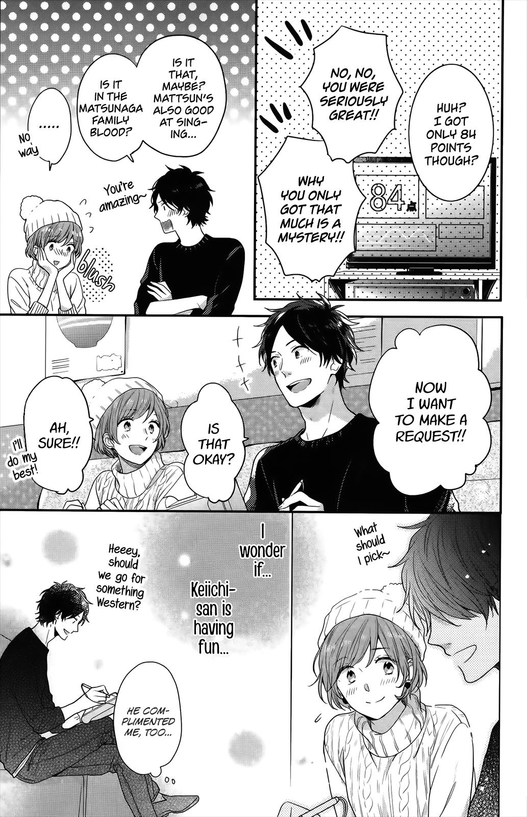 Read Rainbow Days (en) Manga Online