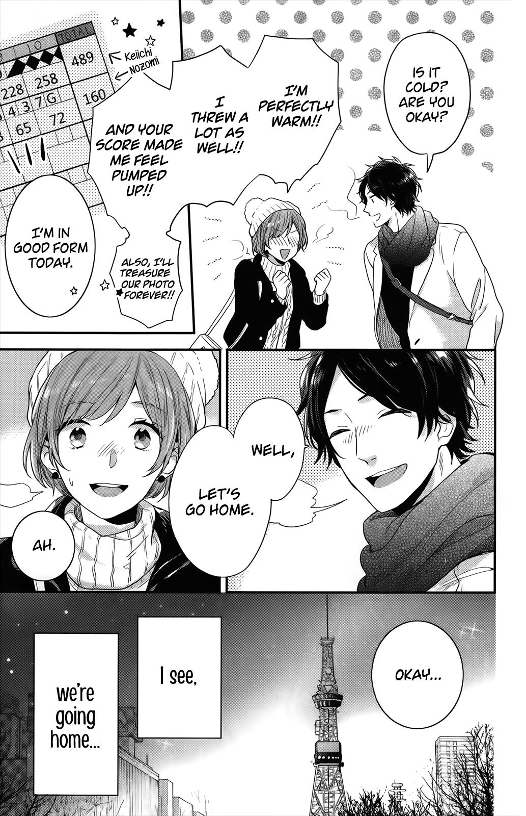 Read Rainbow Days (en) Manga Online