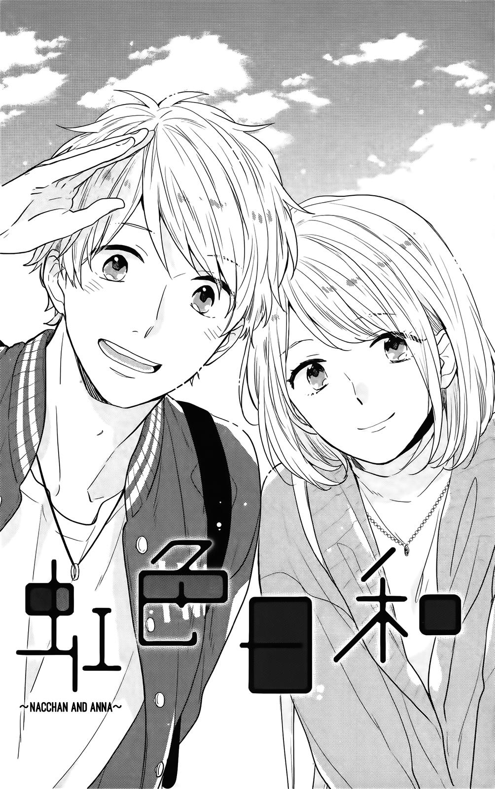 Read Rainbow Days (en) Manga Online