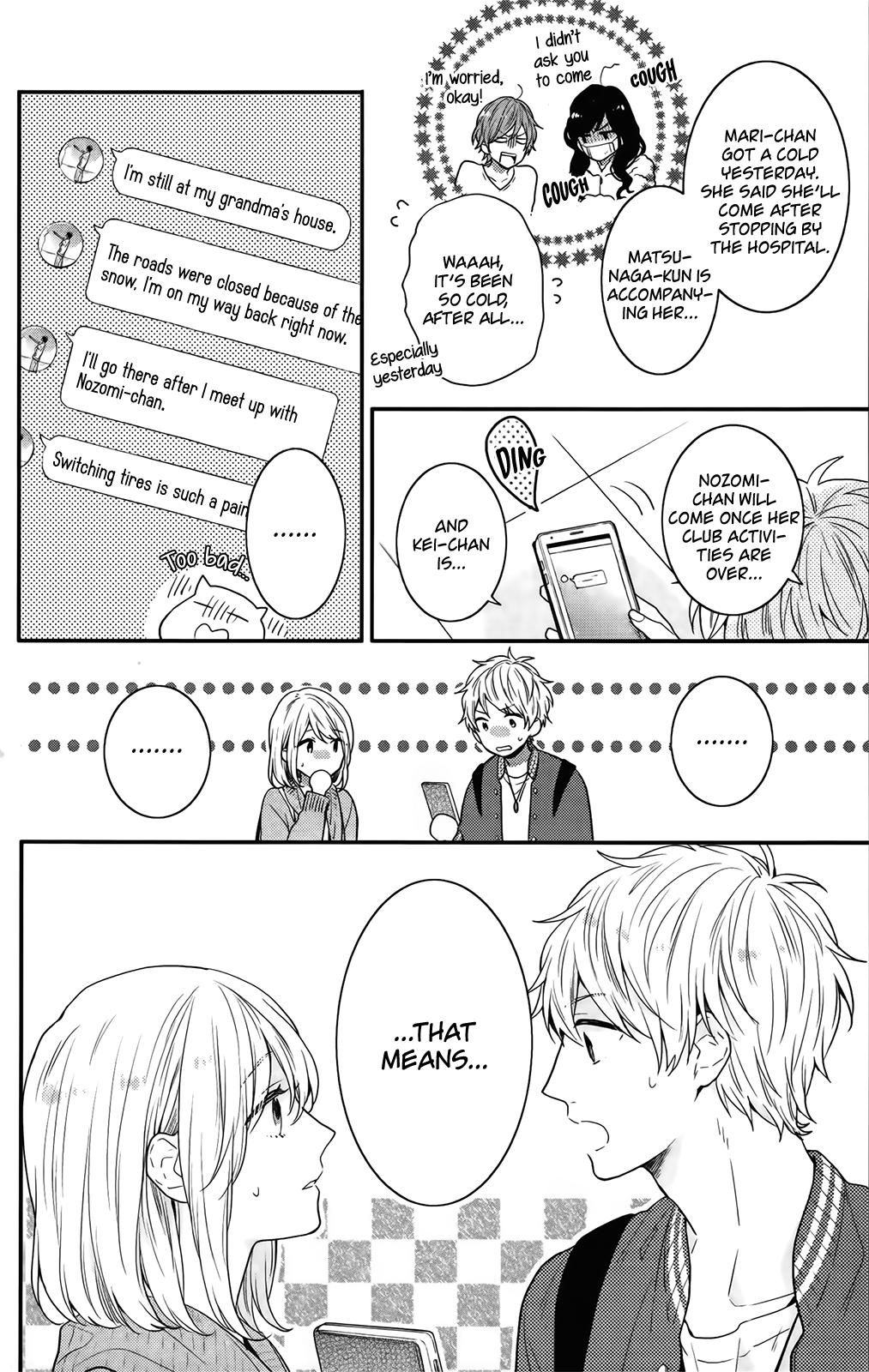 Read Rainbow Days (en) Manga Online