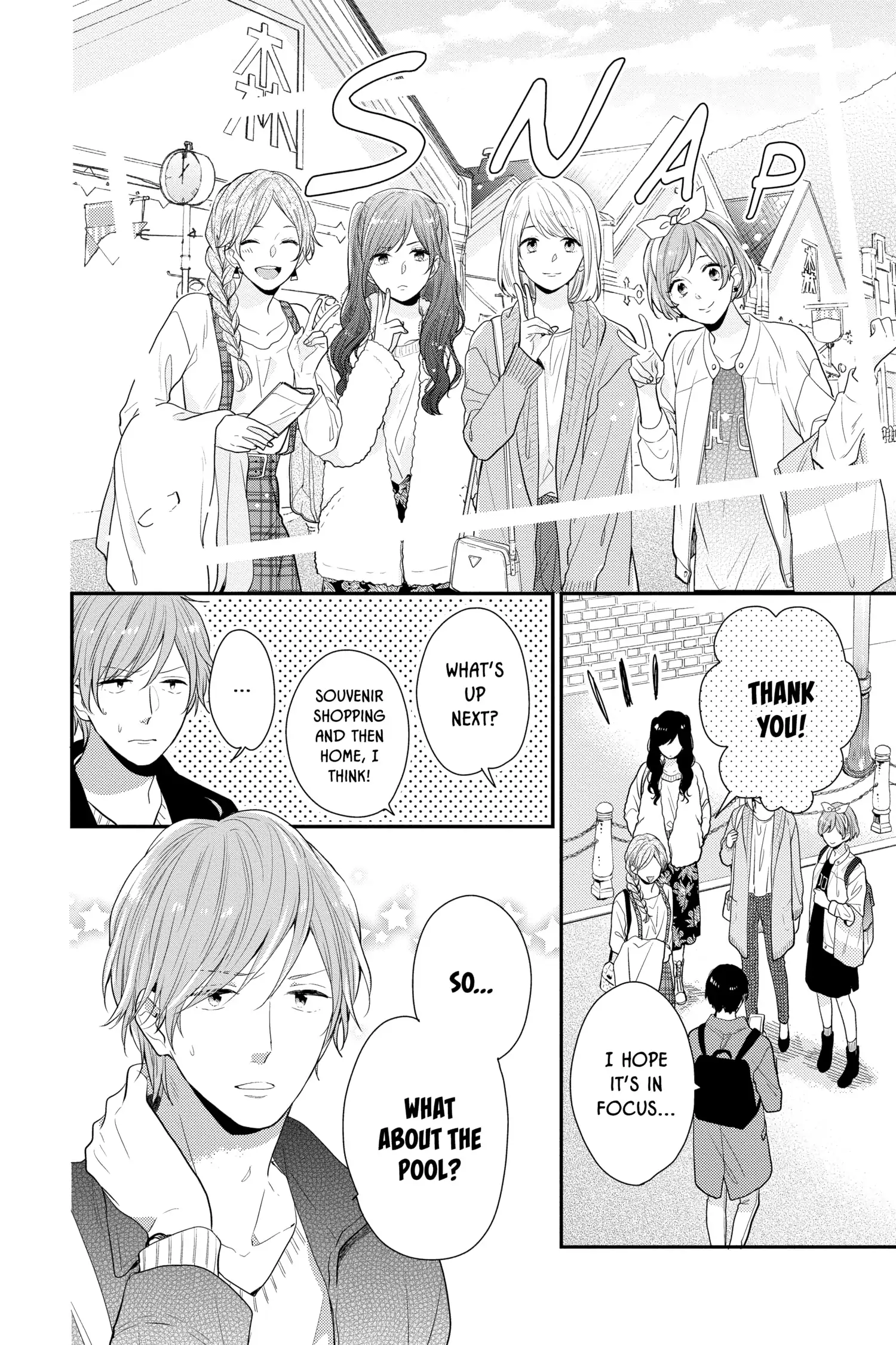 Read Rainbow Days (en) Manga Online