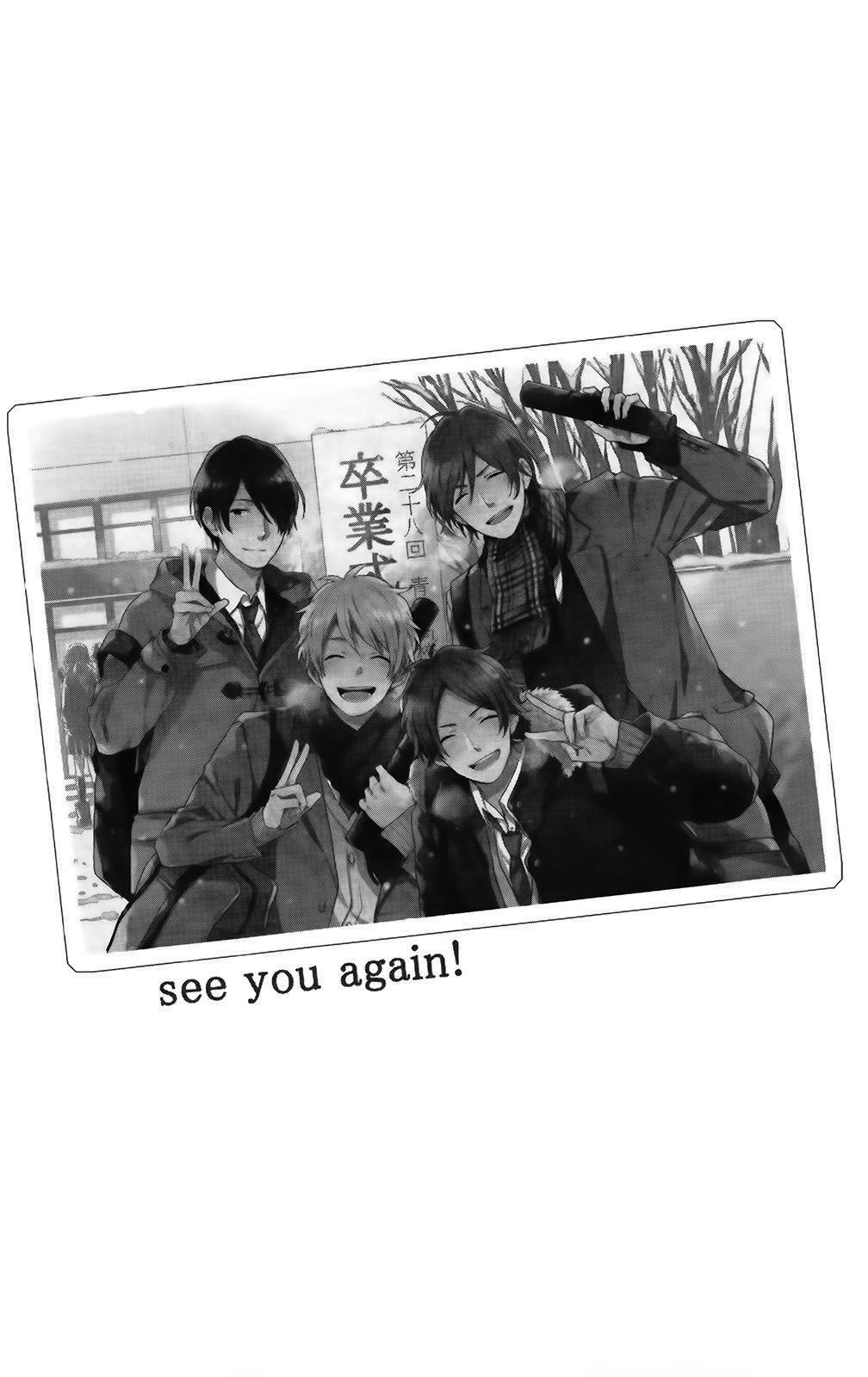 Read Rainbow Days (en) Manga Online