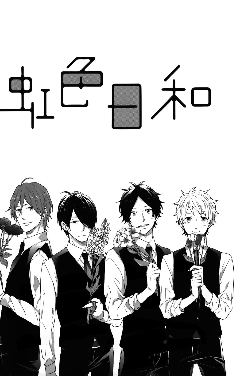 Read Rainbow Days (en) Manga Online