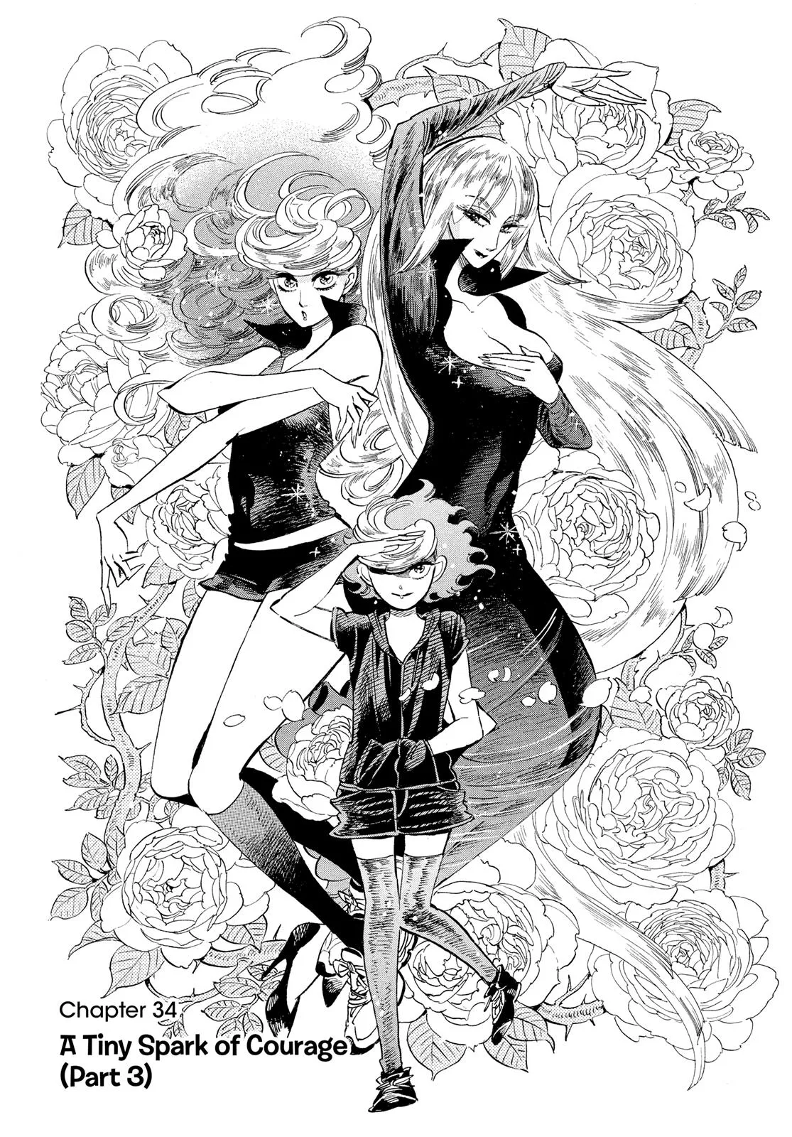 Read Ran and the Gray World (en) Manga Online
