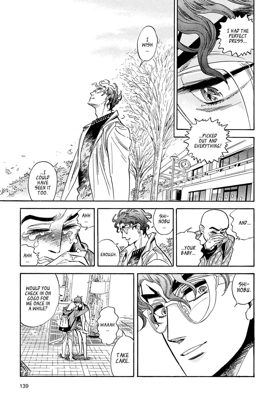 Read Ran and the Gray World (en) Manga Online