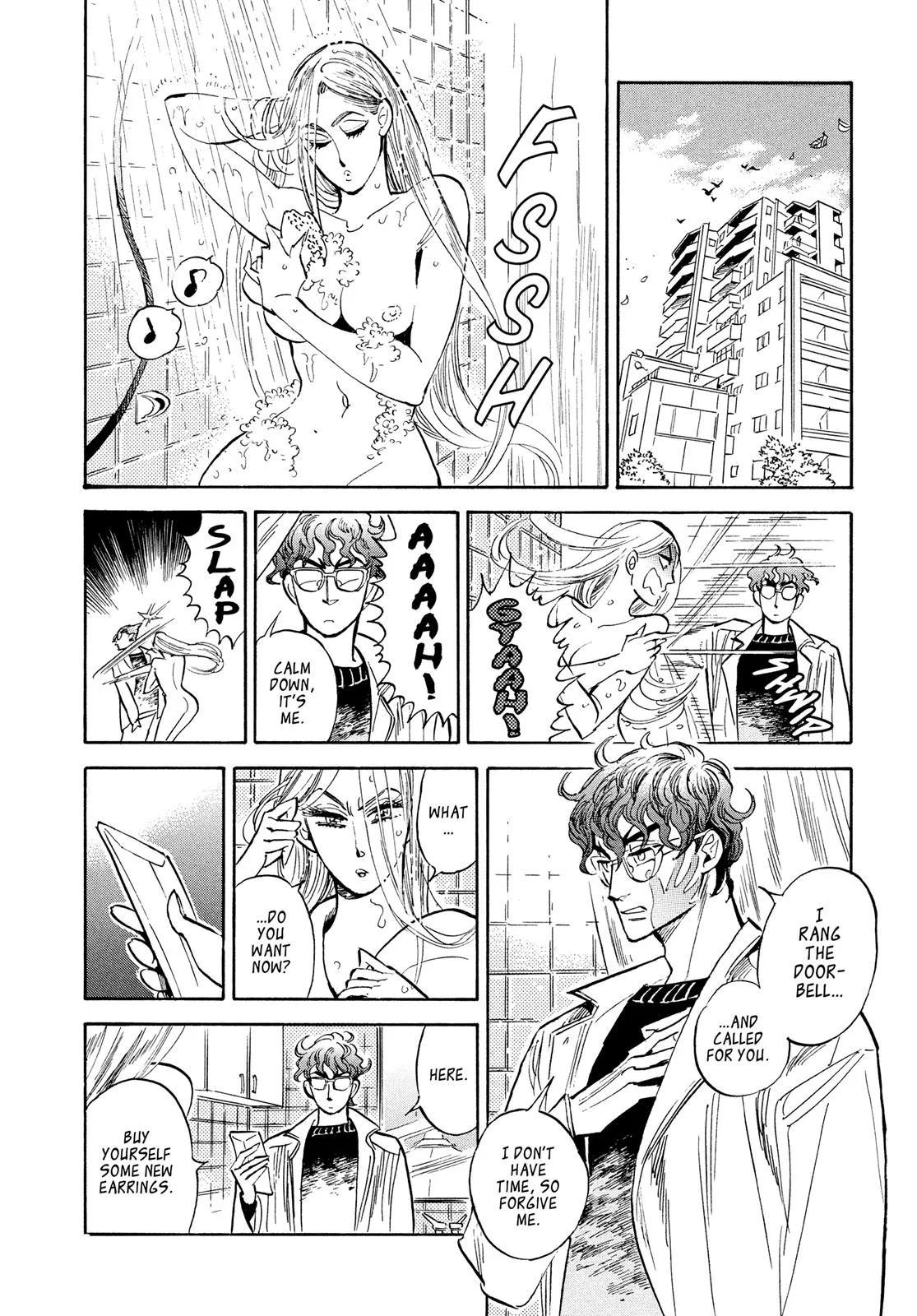 Read Ran and the Gray World (en) Manga Online