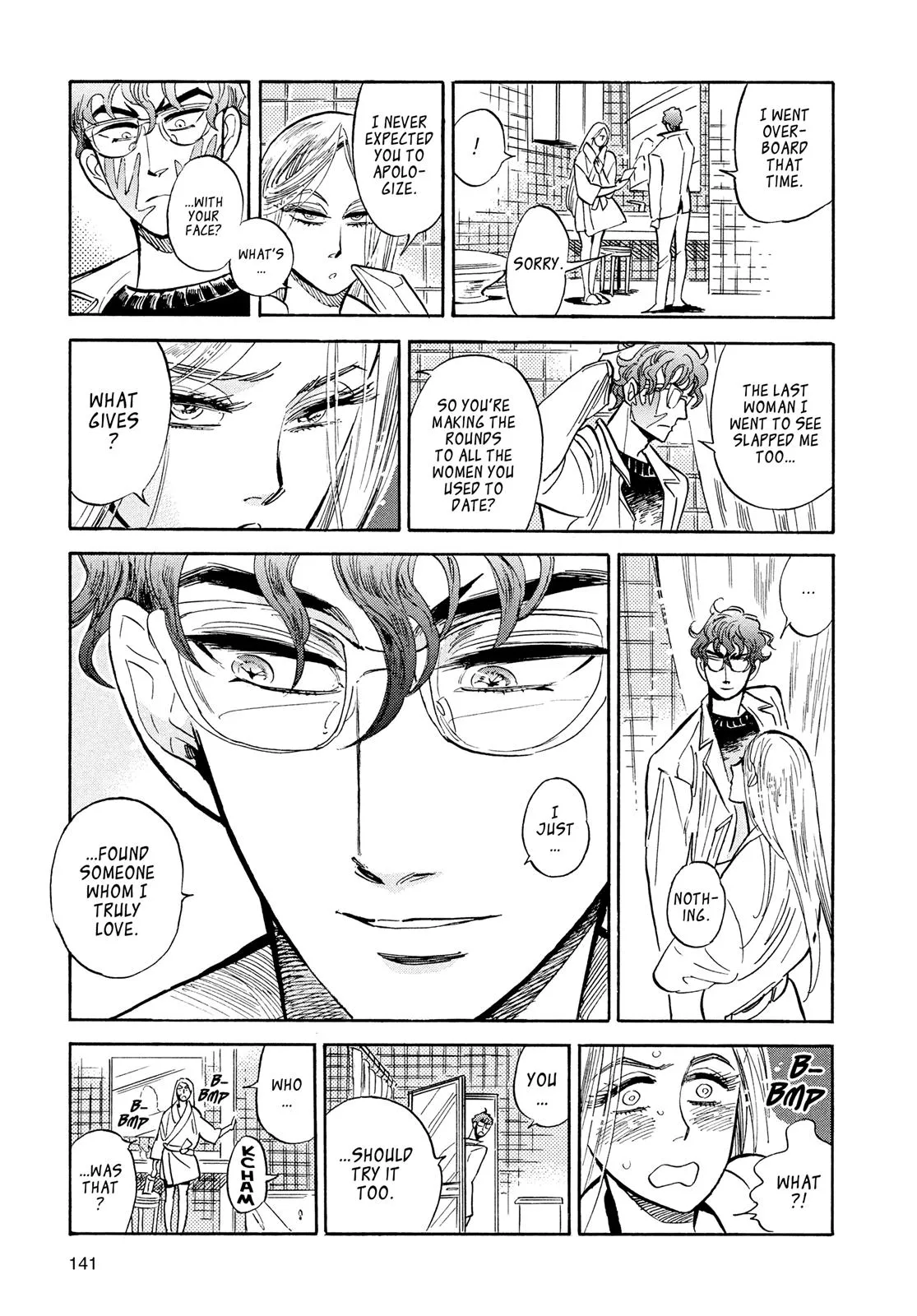 Read Ran and the Gray World (en) Manga Online