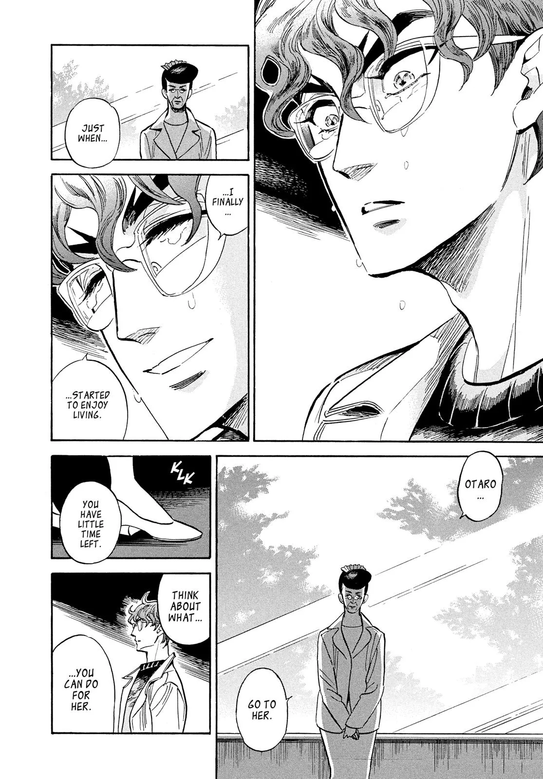 Read Ran and the Gray World (en) Manga Online
