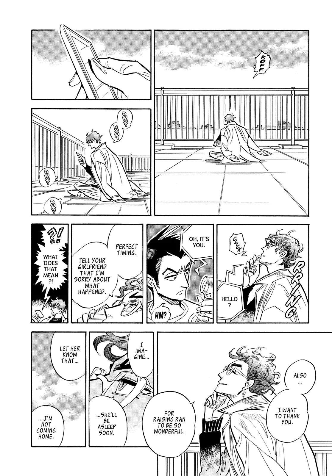 Read Ran and the Gray World (en) Manga Online