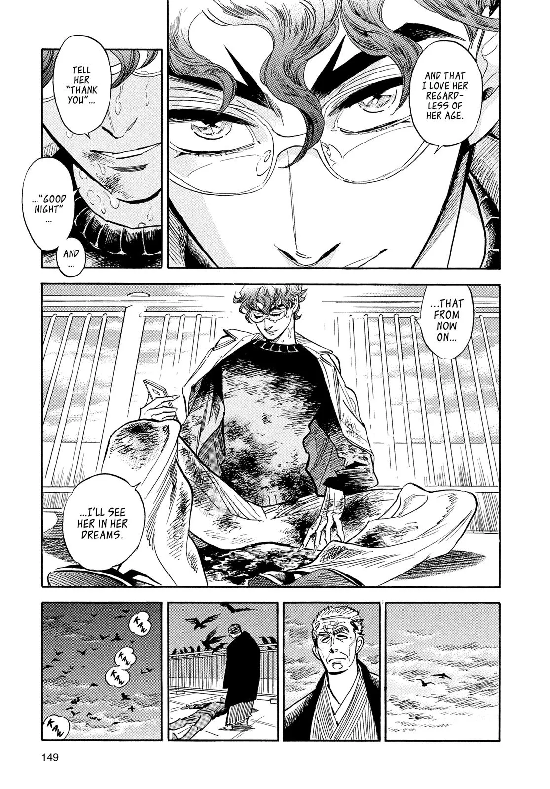 Read Ran and the Gray World (en) Manga Online