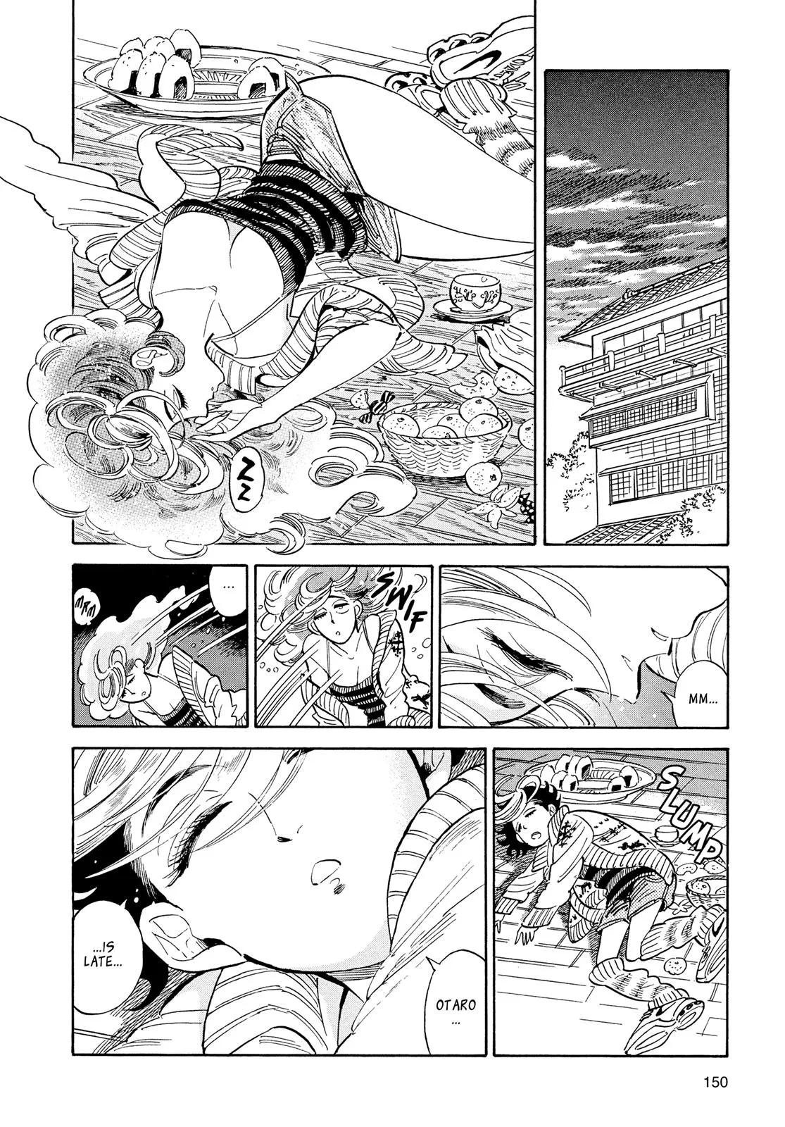 Read Ran and the Gray World (en) Manga Online
