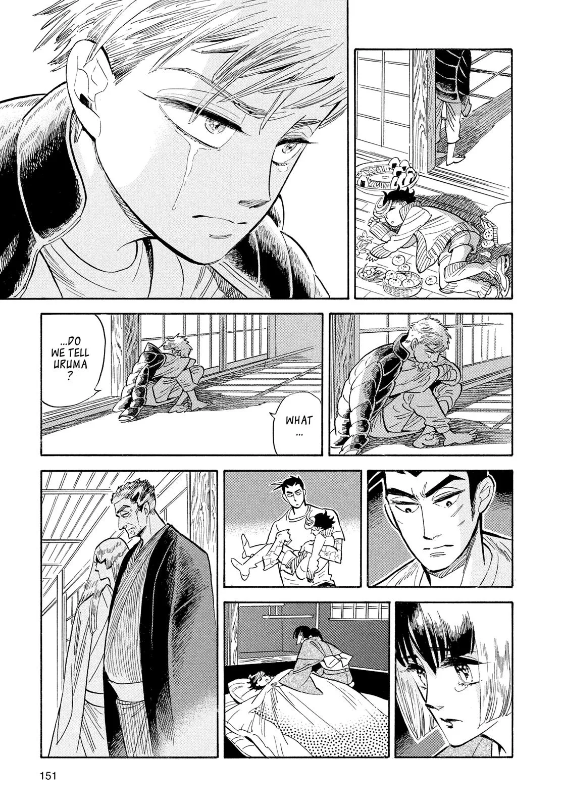 Read Ran and the Gray World (en) Manga Online