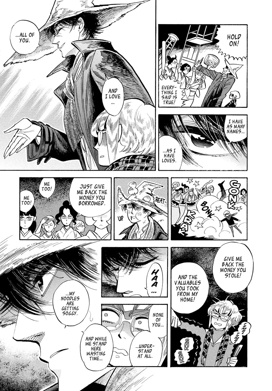 Read Ran and the Gray World (en) Manga Online