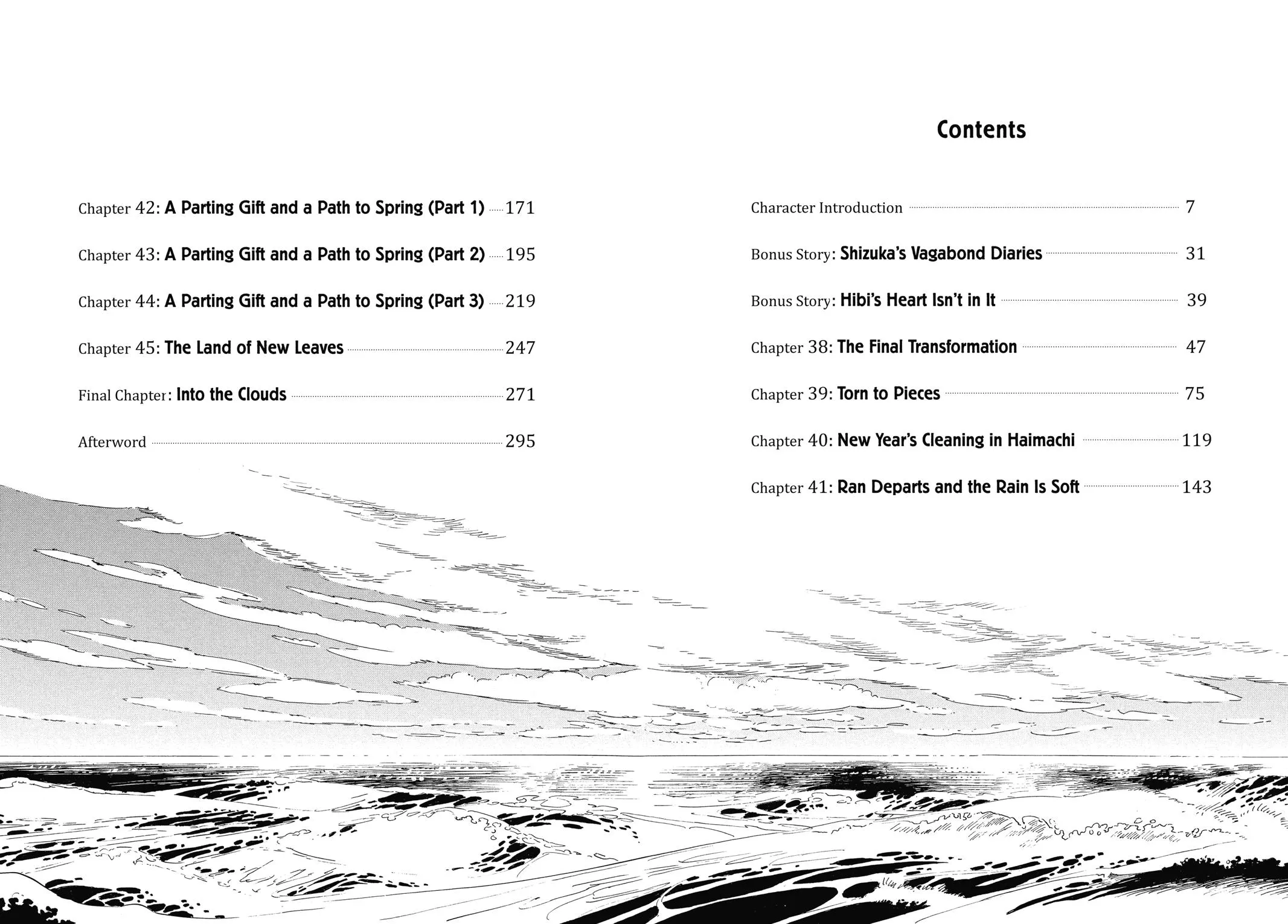 Read Ran and the Gray World (en) Manga Online