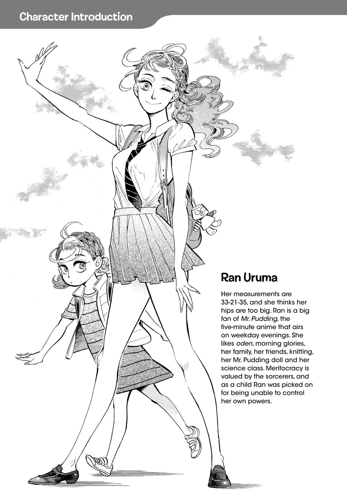 Read Ran and the Gray World (en) Manga Online