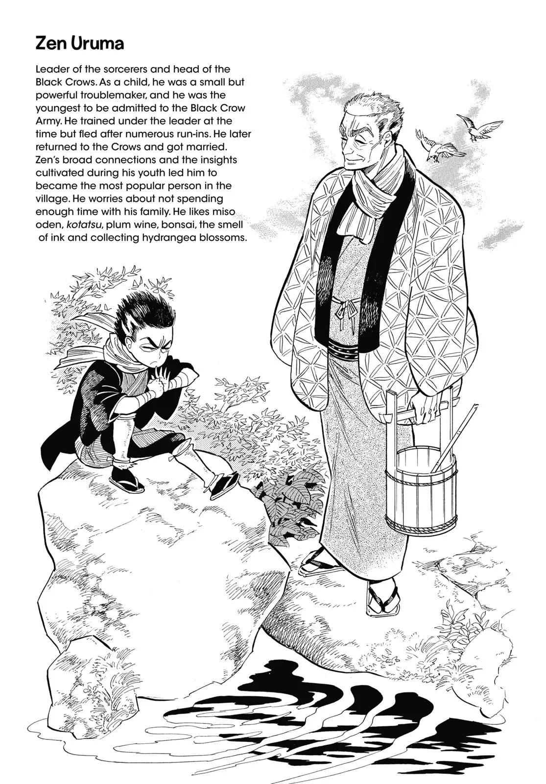 Read Ran and the Gray World (en) Manga Online