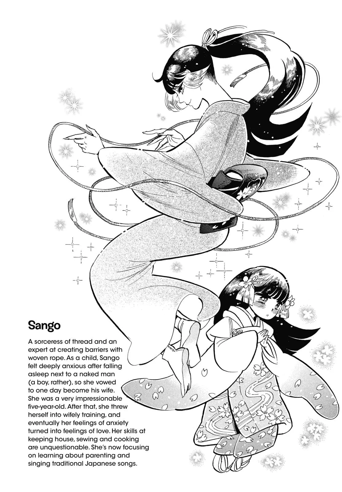 Read Ran and the Gray World (en) Manga Online