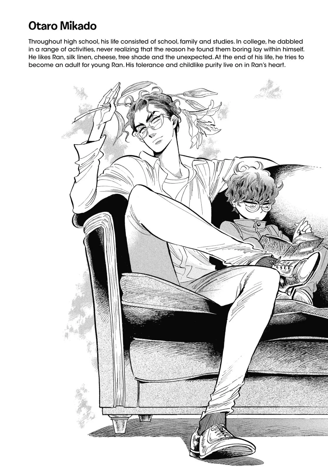 Read Ran and the Gray World (en) Manga Online