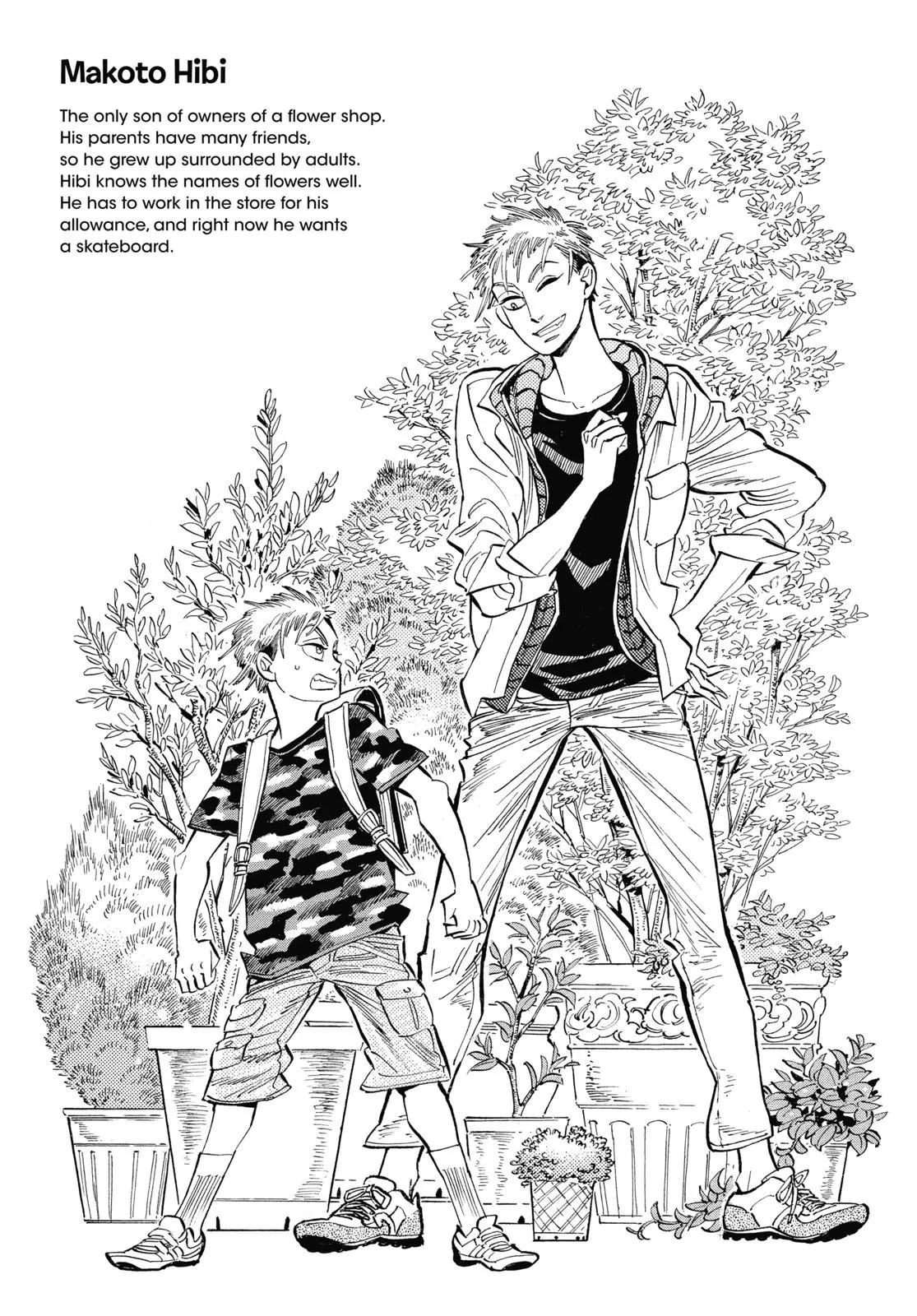 Read Ran and the Gray World (en) Manga Online