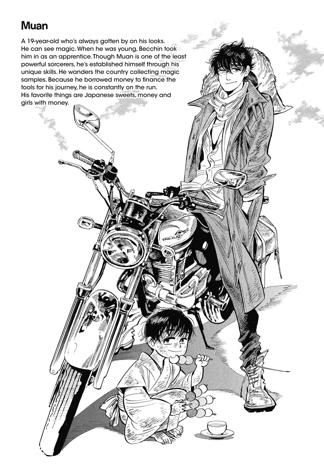 Read Ran and the Gray World (en) Manga Online