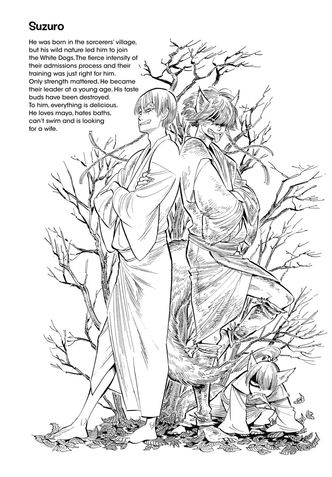 Read Ran and the Gray World (en) Manga Online