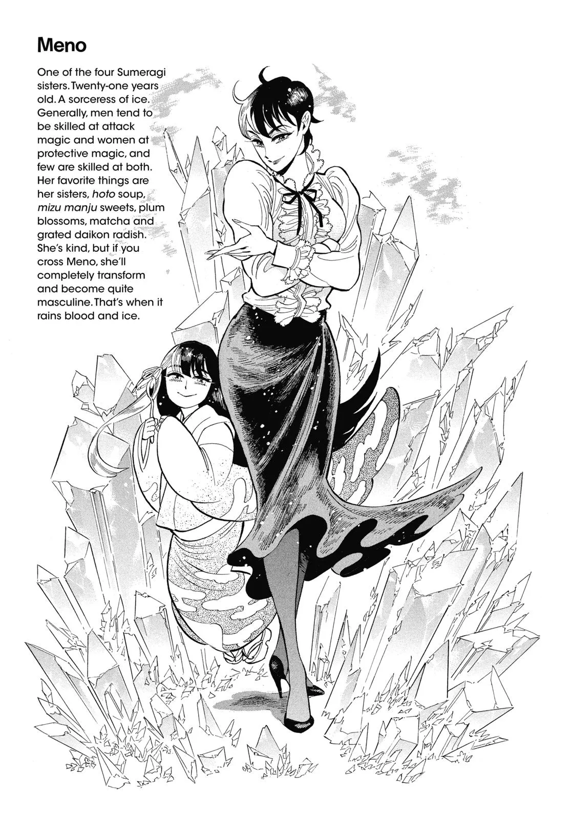 Read Ran and the Gray World (en) Manga Online