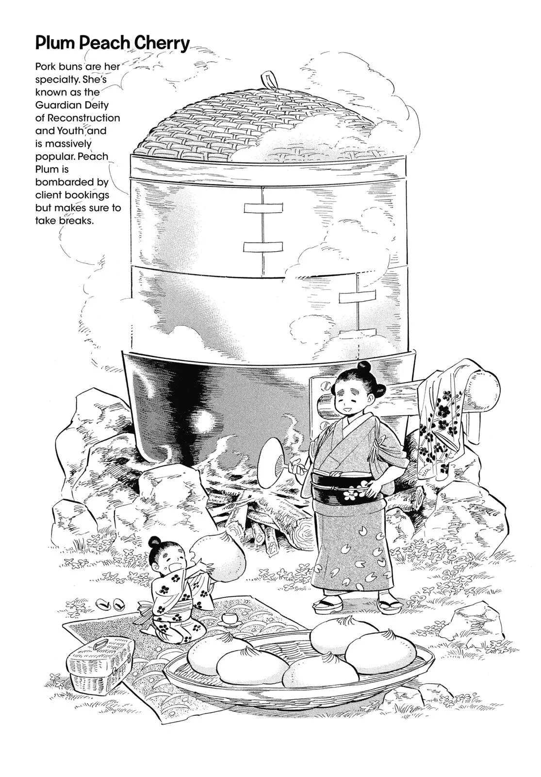 Read Ran and the Gray World (en) Manga Online